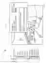 Fig. 12 - SPATIAL ORGANIZATION AND DISPLAY OF TRAVEL AND ENTERTAINMENT INFORMATION