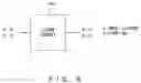 Fig. 09 - PARAMETER CALCULATION APPARATUS, METHOD AND STORAGE MEDIUM