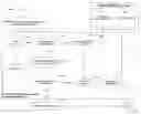 Fig. 01 - Data access control systems and methods