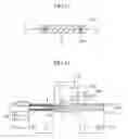 Fig. 08 - HINGE MODULE FOR AN ELECTRONIC DEVICE AND ELECTRONIC DEVICE HAVING THE SAME