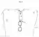 Fig. 04 - Eyeglass and other personal items holder