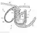 Fig. 01 - Weather strip and production method for the same