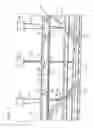 Fig. 02 - Suspended ceiling with measurement indicia