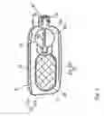 Fig. 08 - Exhauster for motorcycle and motorcycle including exhauster