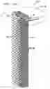Fig. 09 - Heat and mass exchanger