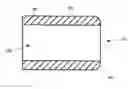 Fig. 01 - Preformed sensor housings and methods to produce thin metal diaphragms