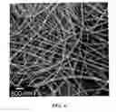 Fig. 05 - Particle filter system incorporating nanofibers