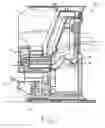 Fig. 08 - BURNPOT FOR SOLID PARTICULATE STOVE
