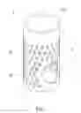 Fig. 02 - OIL BURNER