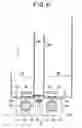 Fig. 07 - Electrical junction box