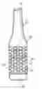 Fig. 01 - Container With Multiple Surface Depressions for Enhancing Insulative Properties