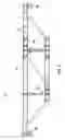Fig. 06 - COLUMN HUNG SHORING BRACKET AND SLAB SUPPORT TRUSS SYSTEM