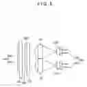 Fig. 06 - Crosstalk preventing optical encoder