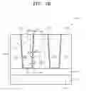 Fig. 04 - High-voltage semiconductor device and method of fabricating the same