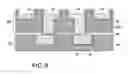 Fig. 08 - Interconnect structure having enhanced electromigration reliability and a method of fabricating same