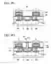 Fig. 32 - Semiconductor device and manufacturing method thereof