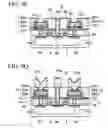 Fig. 33 - Semiconductor device and manufacturing method thereof