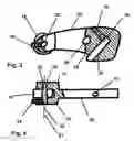 Fig. 03 - Swiss Turning Machine Work Piece Holding Apparatus and Method