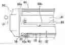 Fig. 01 - PAPER FEEDER AND IMAGE FORMING DEVICE