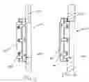 Fig. 04 - Hole seal for enclosure