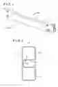 Fig. 02 - Method for manufacturing impact absorber for vehicle