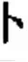 Fig. 158 - Computer chinese character input method and its keyboard based on simplified strokes