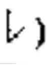 Fig. 265 - Computer chinese character input method and its keyboard based on simplified strokes