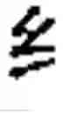 Fig. 45 - Computer chinese character input method and its keyboard based on simplified strokes