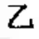 Fig. 482 - Computer chinese character input method and its keyboard based on simplified strokes