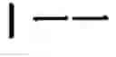 Fig. 749 - Computer chinese character input method and its keyboard based on simplified strokes