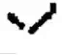 Fig. 76 - Computer chinese character input method and its keyboard based on simplified strokes