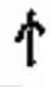 Fig. 89 - Computer chinese character input method and its keyboard based on simplified strokes