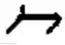 Fig. 976 - Computer chinese character input method and its keyboard based on simplified strokes