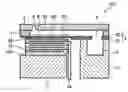 Fig. 01 - Liquid dispenser head, liquid dispensing unit using same, and image forming apparatus using same