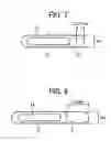 Fig. 06 - Liquid dispenser head, liquid dispensing unit using same, and image forming apparatus using same