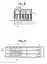 Fig. 08 - Liquid dispenser head, liquid dispensing unit using same, and image forming apparatus using same