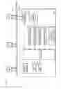 Fig. 02 - Image forming apparatus with vibration detection and control
