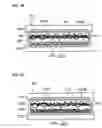 Fig. 09 - Display medium, display device and display method