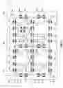 Fig. 03 - Overmolded electronic module with an integrated electromagnetic shield using SMT shield wall components