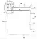 Fig. 01 - Method for preventing slider clip release