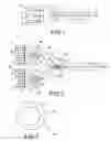 Fig. 02 - Apparatus for providing optical radiation