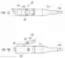 Fig. 08 - Retention release auxiliary device for optical connector and printed circuit board device