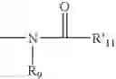 Fig. 29 - Functionalized ionic liquids, and methods of use thereof
