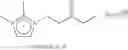 Fig. 72 - Functionalized ionic liquids, and methods of use thereof