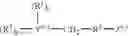 Fig. 02 - Product release system to atomize polymer-containing cosmetic hair compositions
