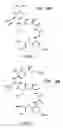 Fig. 04 - Catalytically active recombinant memapsin and methods of use thereof