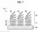 Fig. 02 - Optical device, method of fabricating the same, and liquid crystal display
