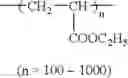 Fig. 554 - Silver halide color photographic light-sensitive material