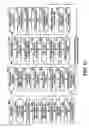 Fig. 31 - System, Device, and Method for Mixing a Substance With a Liquid