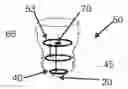 Fig. 01 - Three-way to one-way light bulb adaptor